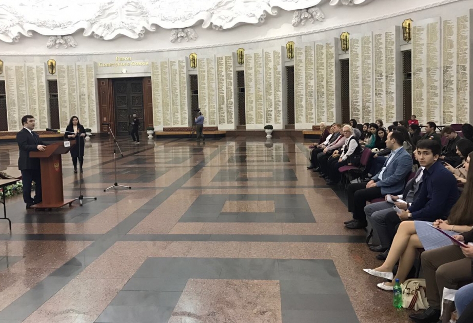 По инициативе Лейлы Алиевой в Москве состоялась конференция «Наследники победы»