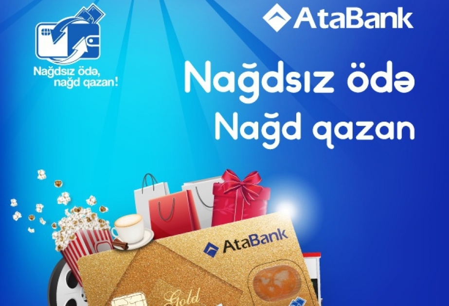 AtaBank launches pay non-cash, get cash stimulating lottery