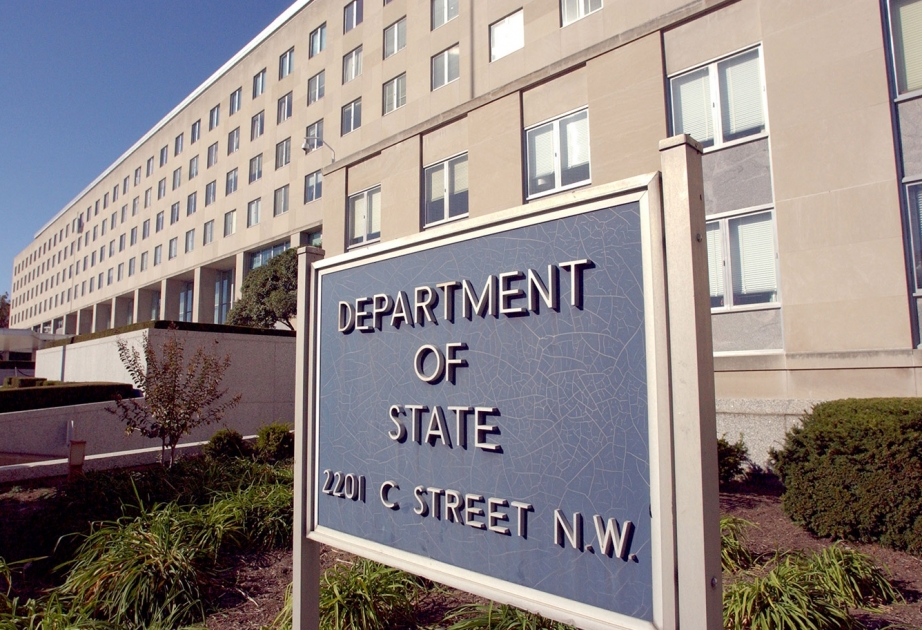 Госдепартамент США предупреждает об опасности поездок в Европу