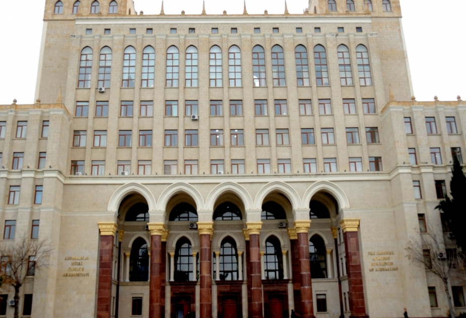 Президиум Национальной Академии Наук Азербайджана представляет итоги выборов в членство НАНА