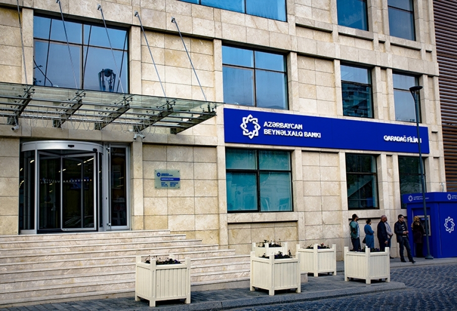 Международный банк Азербайджана открыл обновленный филиал «Гарадаг»