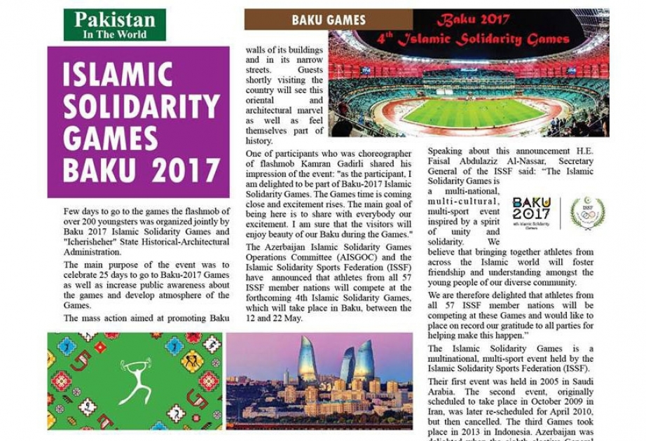 Pakistanın jurnalında “İslam Həmrəyliyi Oyunları – Bakı 2017” sərlövhəli məqalə dərc edilib