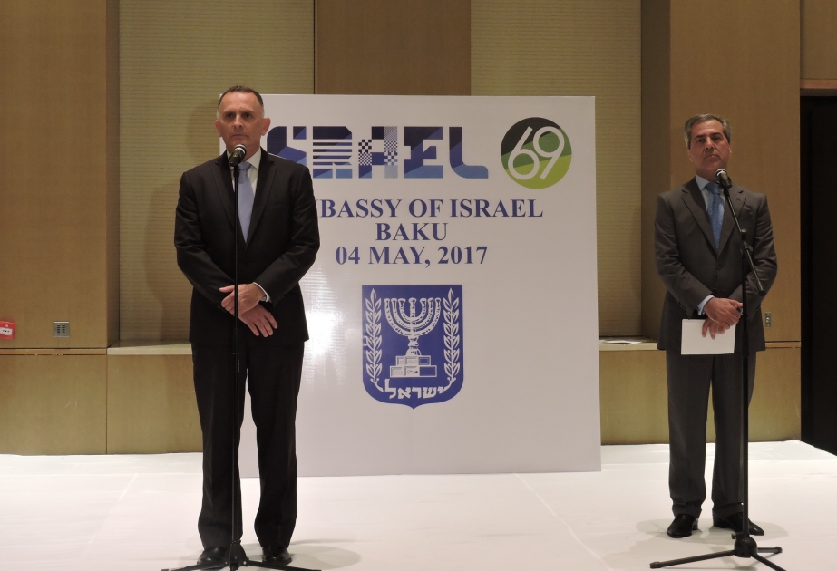 Israel's national holiday marked in Baku