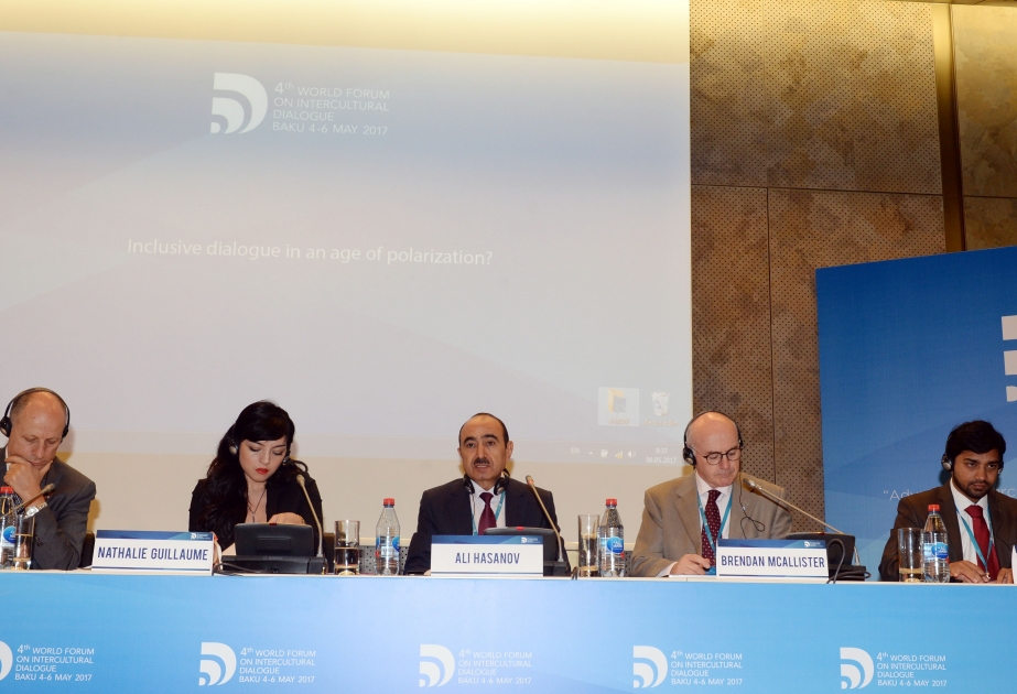 4th World Forum on Intercultural Dialogue discusses inclusive dialogue VIDEO