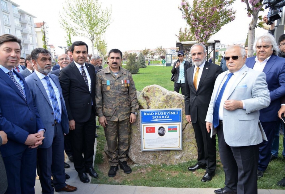 Street in Turkey named after participant of Karabakh war