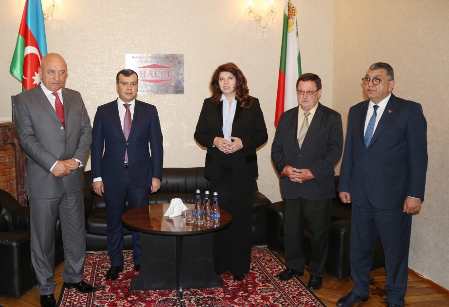 Azerbaijan-Bulgaria Chamber of Commerce and Industry opens in Baku