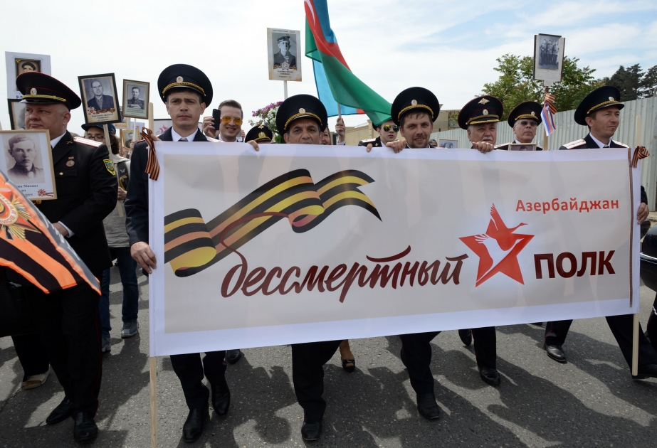 В Баку торжественно отметили 72-ю годовщину Великой Победы