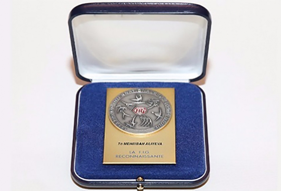 第一副总统梅赫丽班·阿利耶娃荣获国际体操联合会奖章