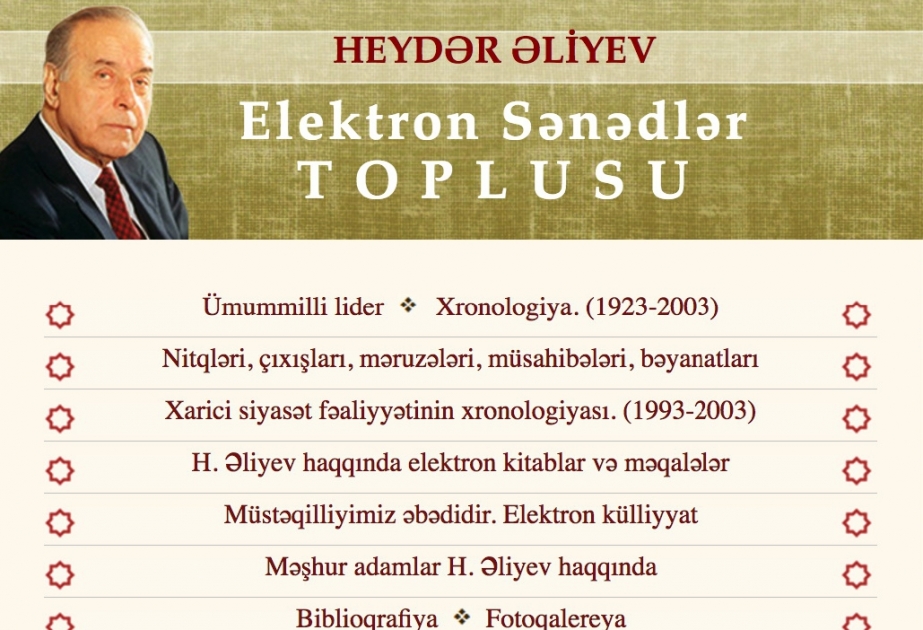 Prezident Kitabxanasında ümummilli lider Heydər Əliyevin xatirəsinə həsr edilmiş tədbir keçirilib