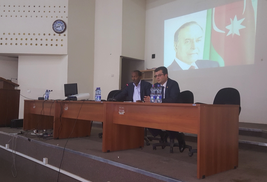 Efiopiyalı tələbələr Ulu Öndərin çoxşaxəli fəaliyyəti barədə məlumatlandırılıblar