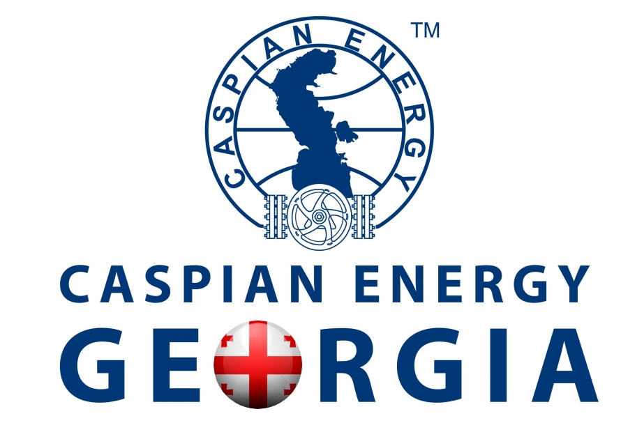 В Грузии будет функционировать компания Caspian Energy Georgia