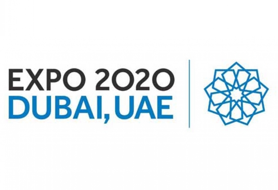 كازاخستان تعلن مشاركتها في "إكسبو 2020 دبي"