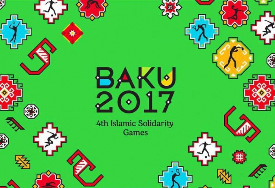 اليوم: حفل افتتاح رسمي للدورة الرابعة لألعاب التضامن الإسلامي في باكو