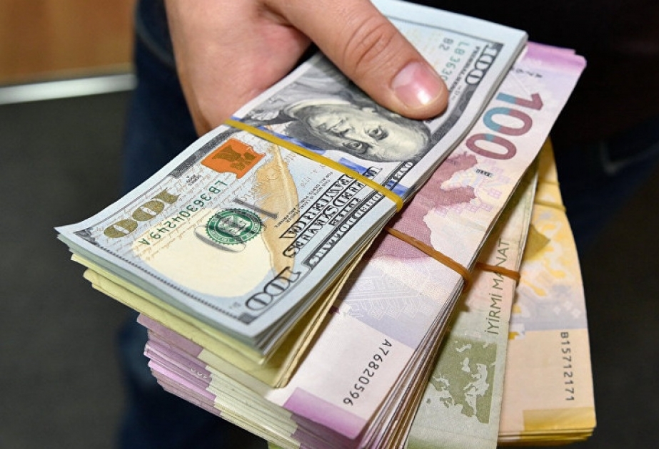 البنك المركزي يعلن سعر الصرف مقابل الدولار ليوم 15 مايو