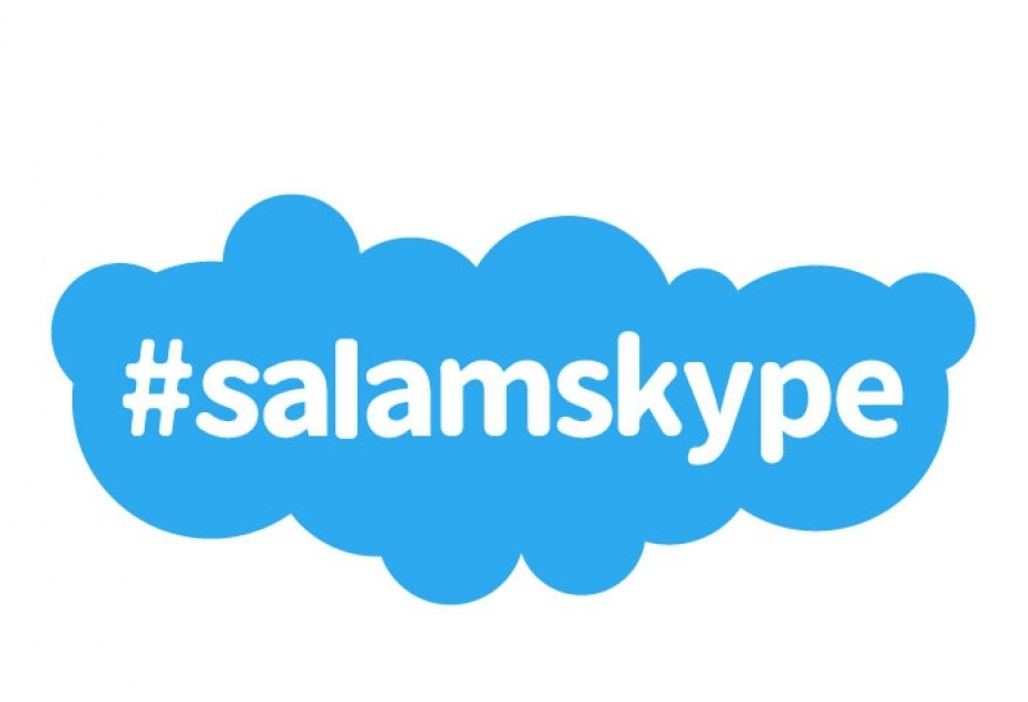 У IV Игр исламской солидарности появился собственный эмотикон в Skype