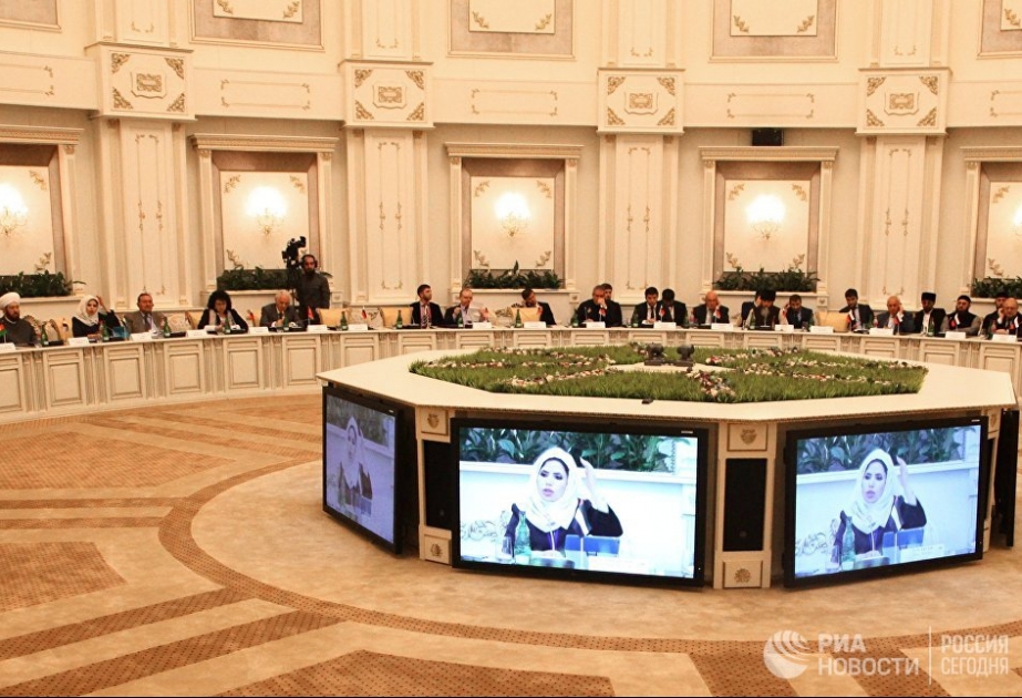 В Грозном проходит III форум Группы стратегического видения «Россия - исламский мир»