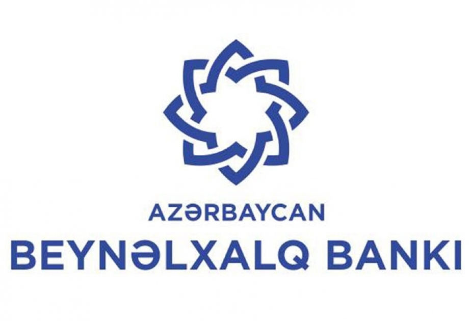 Международный банк Азербайджана предлагает корпоративным клиентам новые возможности