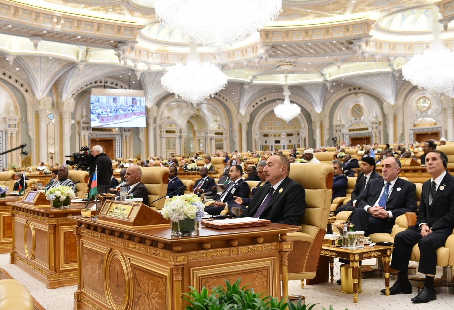 Riyadh hosted Arab Islamic American Summit President Ilham Aliyev attended the event VIDEO