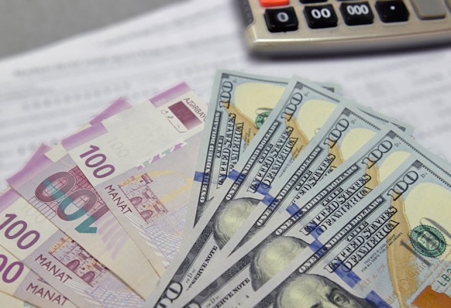 البنك المركزي يعلن سعر الصرف مقابل الدولار ليوم 23 مايو