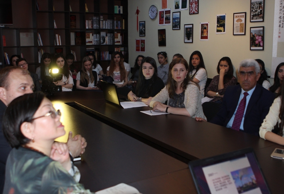 Dillər Universitetində seminar: “Azərbaycan və Çinin ekoloji siyasəti”