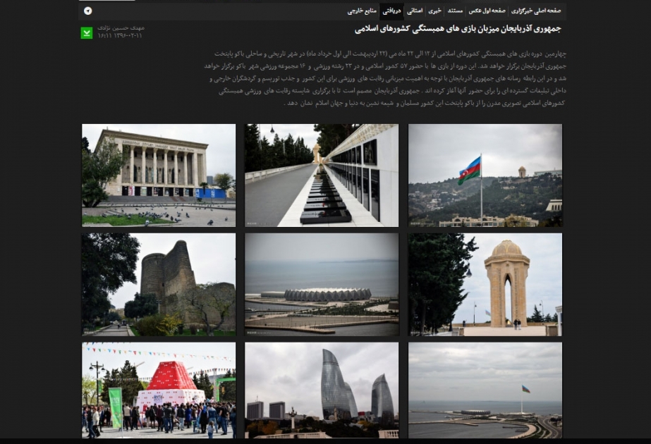 İran saytı Bakı haqqında fotosessiya təqdim edib