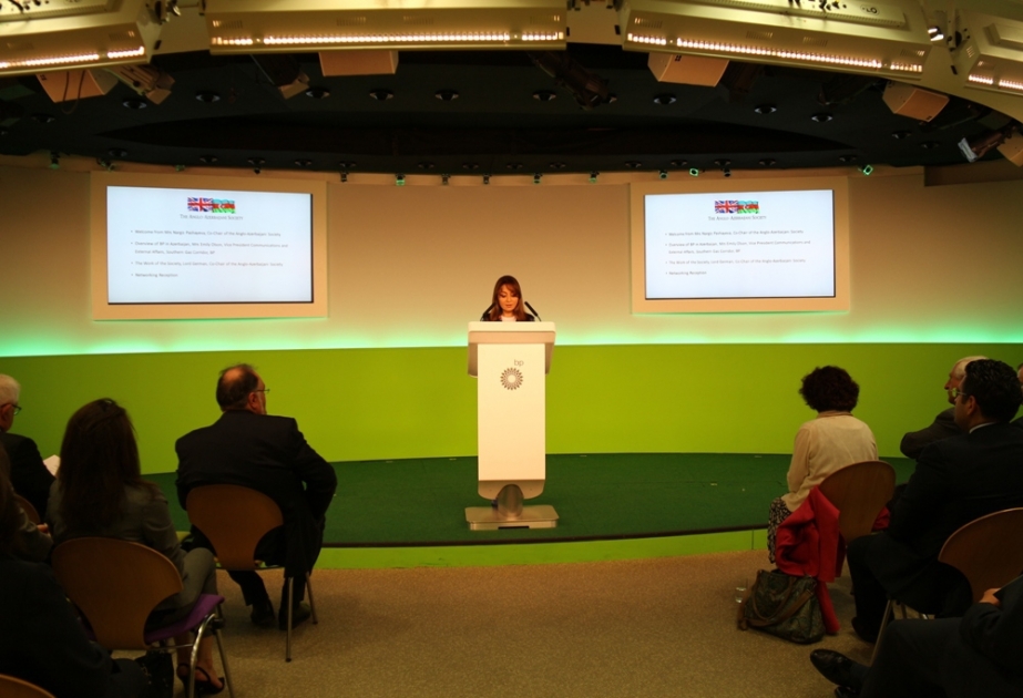 Les 25 ans de l’implantation de BP en Azerbaïdjan célébrés au siège de BP à Londres