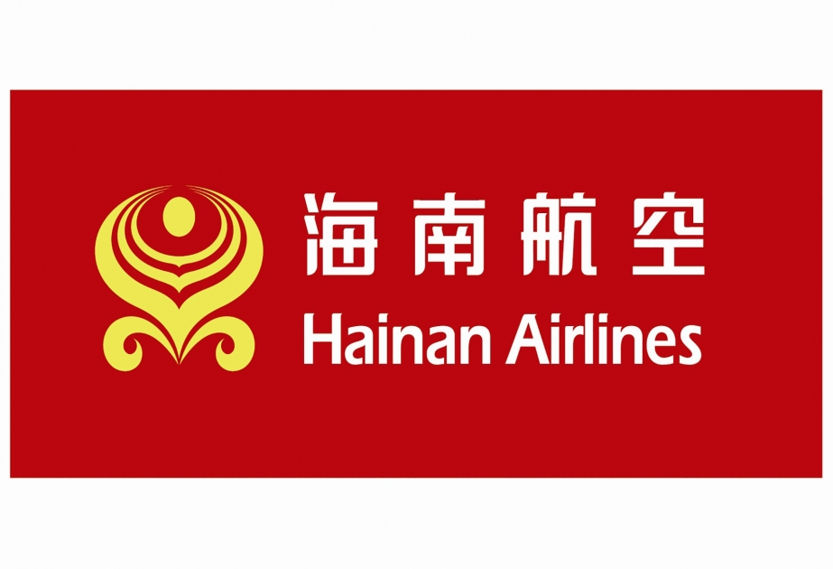 中国海南航空公司对关于纳戈尔诺 - 卡拉巴赫的误导性文章致歉