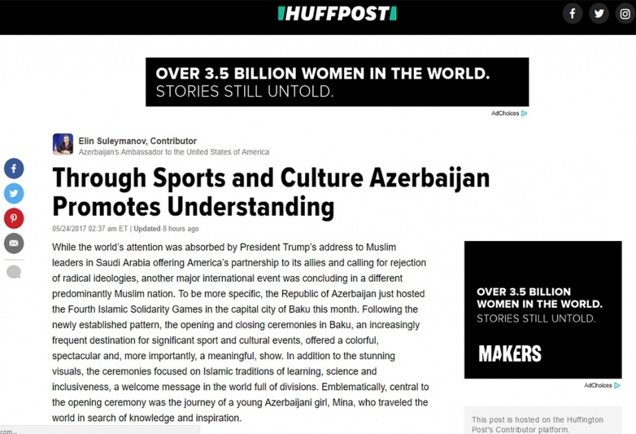 Huffington Post : L’Azerbaïdjan promeut la compréhension mutuelle par le sport et la culture