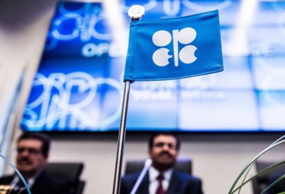 Ekvatorial Qvineya OPEC-ə üzv seçilib