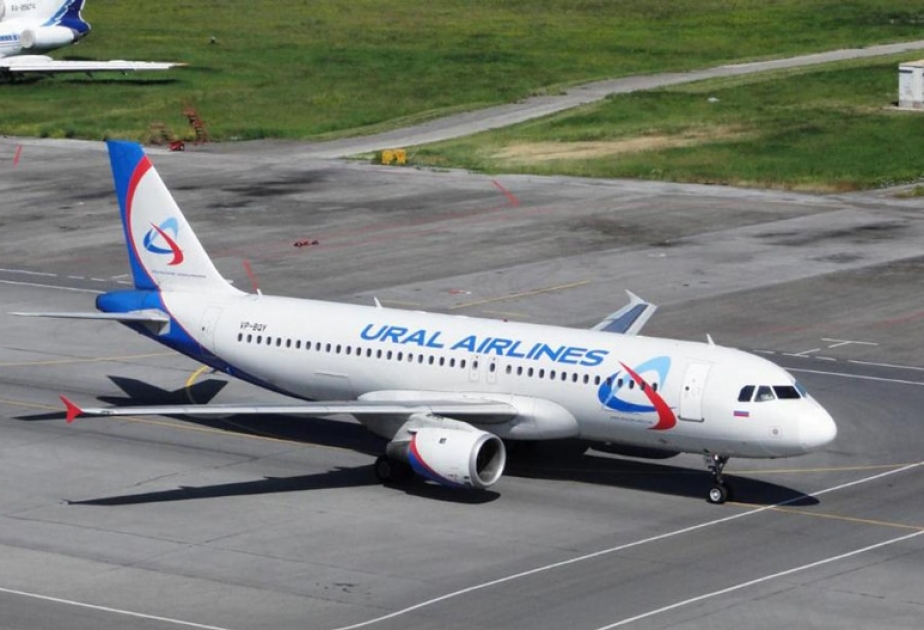 La compagnie aérienne Ural Airlines lance des vols Saint-Pétersbourg-Bakou