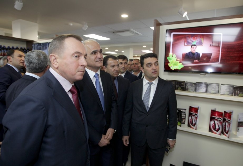 В Минске открылся Торговый дом Азербайджана