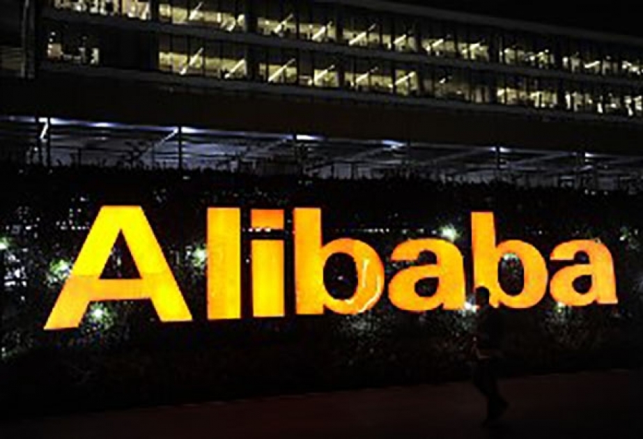 “Alibaba” alış-veriş üçün ödənişi biometrik məlumatlarla qəbul edəcək