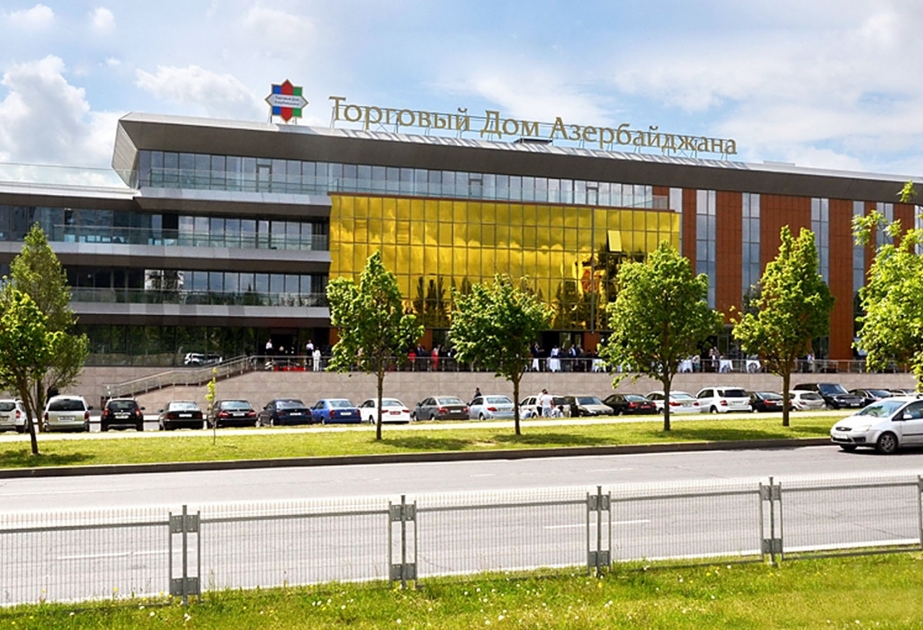Azerbaijan Trade House opens in Belarus