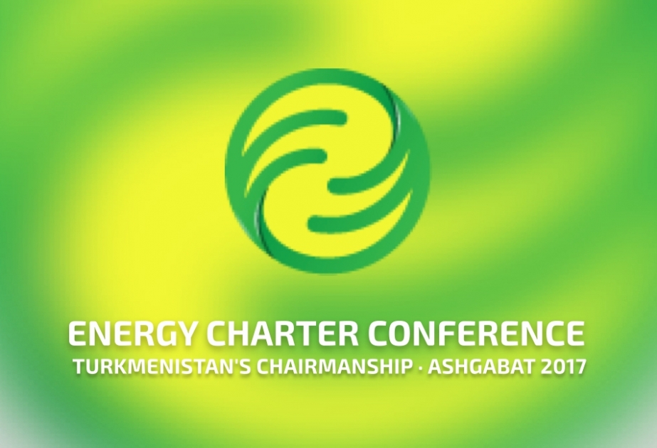 В Ашхабаде состоится форум Международной энергетической хартии