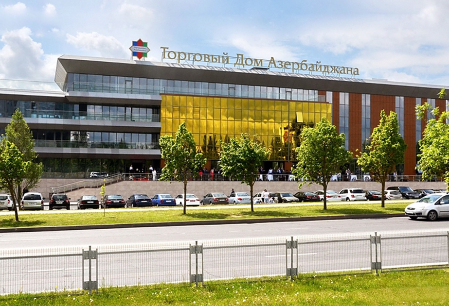 Ouverture de la Maison du Commerce d’Azerbaïdjan en Biélorussie