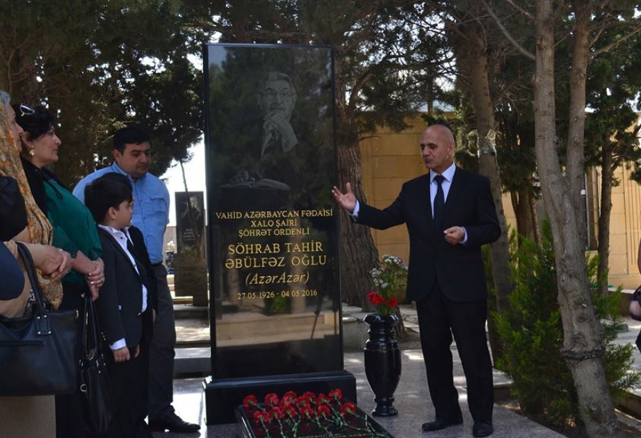 Xalq Şairi Söhrab Tahirin xatirəsi anılıb