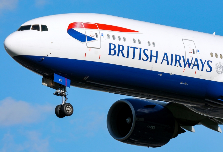 الخطوط الجوية البريطانية تلغي آلاف الرحلات