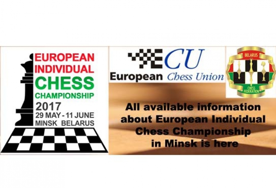 Шахматисты 38 стран оспаривают призы 18-го чемпионата Европы