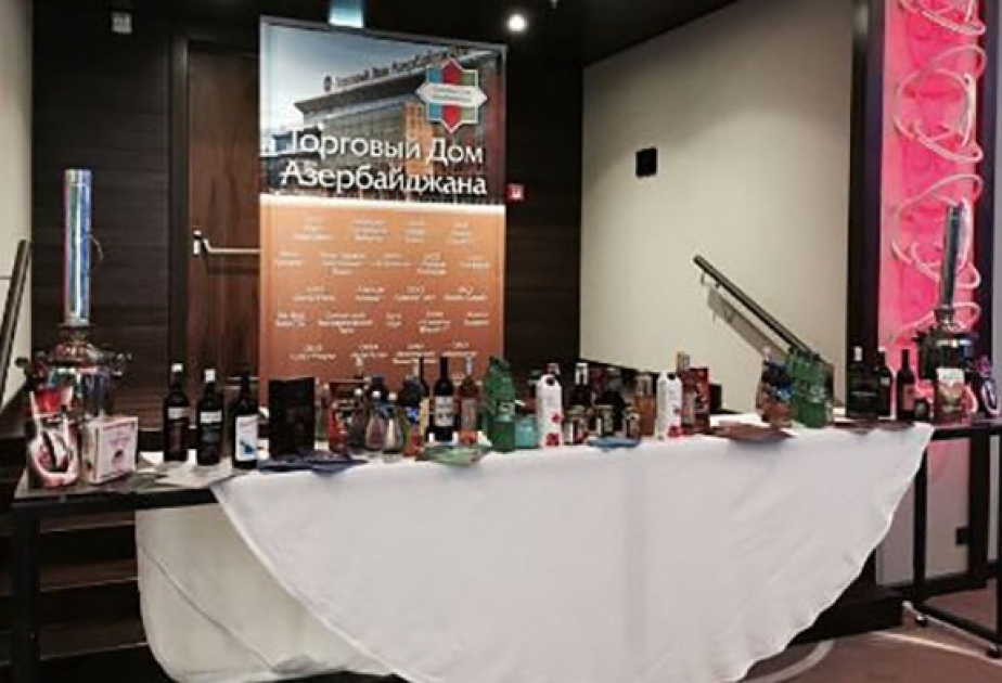 Azerbaijan presents its products at trading house in Belarus