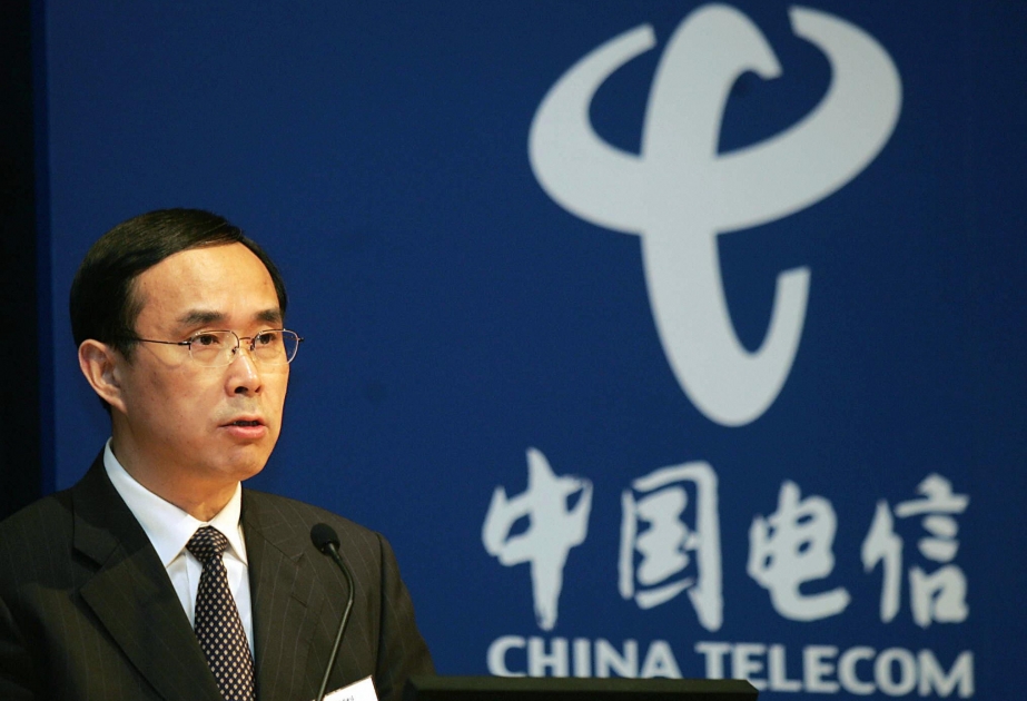 中国电信原董事长常小兵一审被判有期徒刑六年
