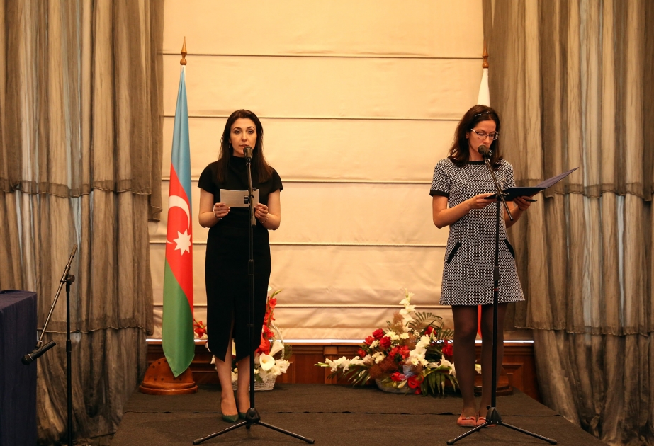 Respublika Günü və Azərbaycan-Bolqarıstan diplomatik əlaqələrinin qurulmasının 25 illiyi Sofiyada qeyd edilib VİDEO