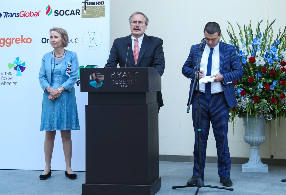 Baku hosts reception on 24th International Caspian Oil & Gas Exhibition and Conference held