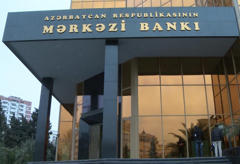البنك المركزي يجلب 200 مليون مانات في مزاد الإيداع