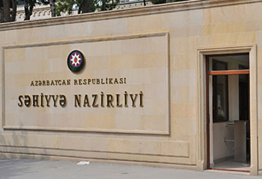 В Азербайджане медико-профилактическое обследование прошли около 5,5 миллиона человек
