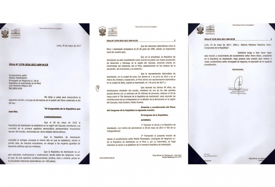 秘鲁国会通过5月28日— 阿塞拜疆共和国国庆日相关文件