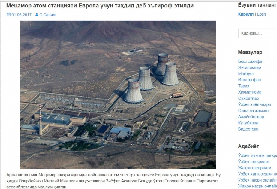 Özbəkistanın portalları Metsamor AES-in region üçün təhlükəsindən yazır