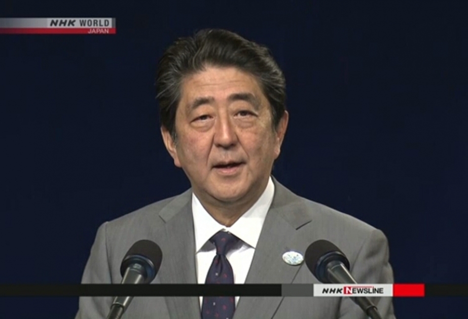 日本对联合国安理会一致通过的扩大对朝鲜制裁决议予以高度评价