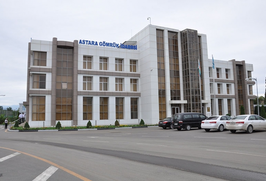 Обнаружены сокрытые от таможенного контроля наркотические средства