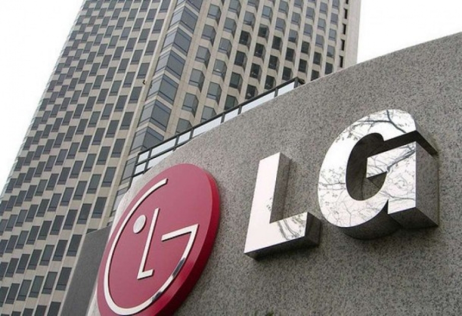 “LG Pay” mobil ödənişlər sistemi istifadəyə verilib