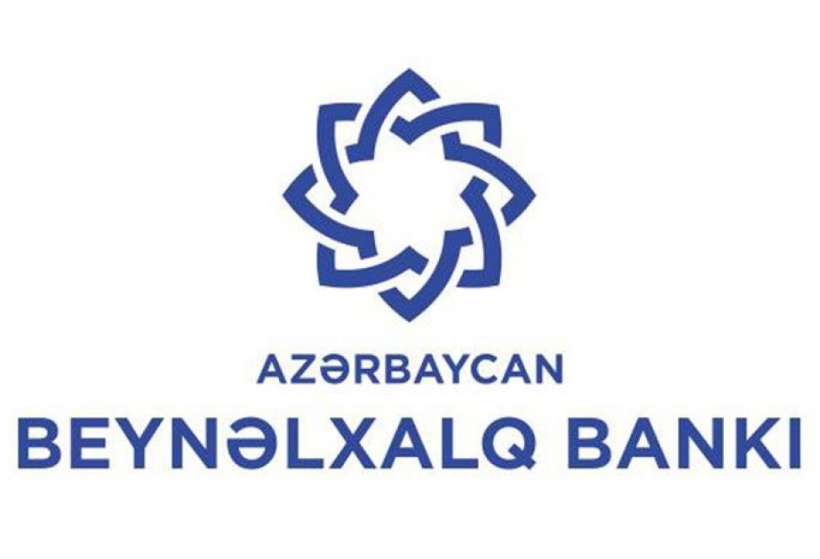 Суд Лондона также принял положительное решение касательно Международного банка Азербайджана